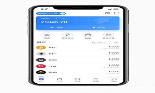 Tokenim官网钱包2.0：数字资产管理的新纪元