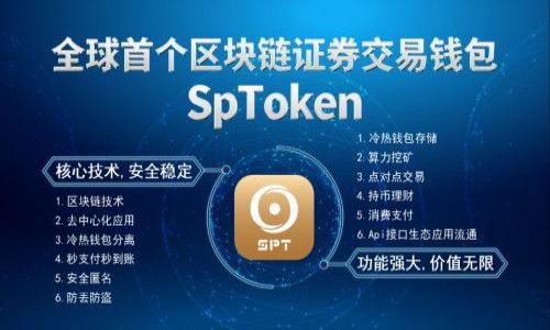 

如何安全地管理虚拟币资产：从钱包选择到最佳实践