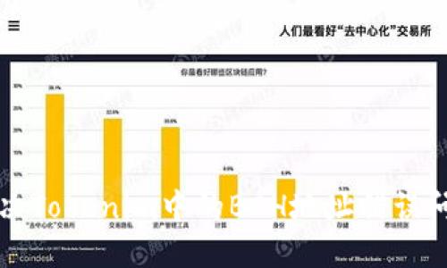 解决Tokenim中的BCH地址错误问题