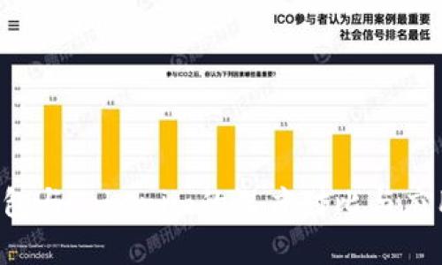  TP钱包与Tokenim的深度对比与应用解析