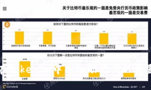 如何在Tokenim中导入助记词以重置密码