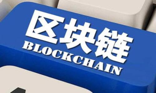 

比特币钱包糖果：虚拟货币的互动游戏新体验