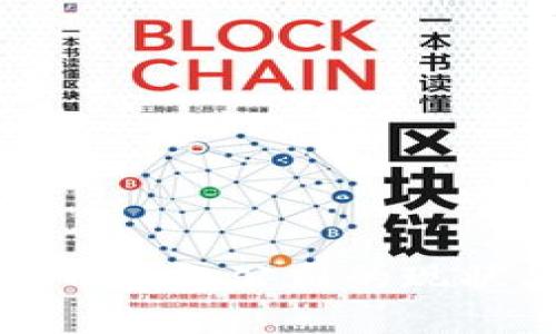 土耳其比特币钱包公司的现状与未来发展
