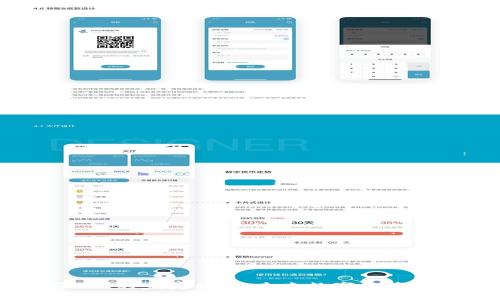 虚拟币钱包与API的完美结合：未来数字资产管理的解决方案
