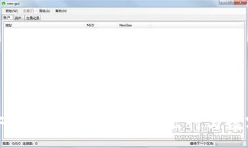 :

GoFun出行GFC区块链钱包：创新出行与数字资产的结合