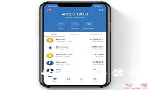 Tokenim授权的风险评估与安全策略