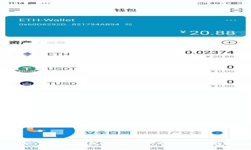 IM Token钱包：数字资产管理的领先者