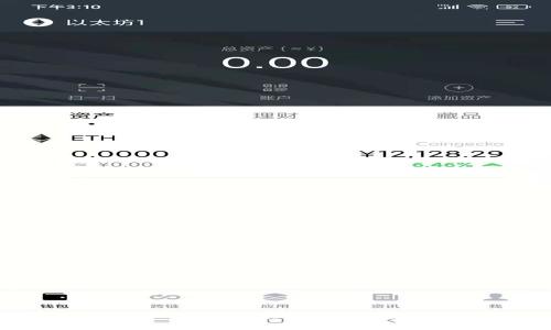 TokenIM恢复功能：联网与否的探讨
