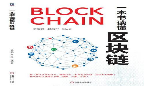 深入了解TokenTokenIM钱包：您的数字资产安全伴侣