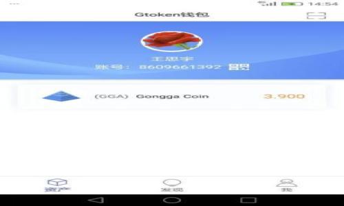 

探索TP钱包：轻松接收USDT的完整指南