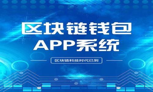 

探索TP钱包：轻松接收USDT的完整指南
