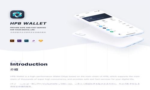 如何在新手机上安全登录Tokenim：详细指南