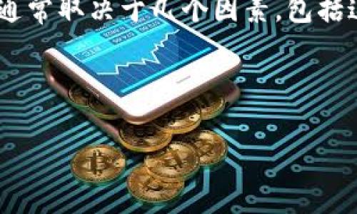 导入Tokenim（一个加密货币钱包或相关应用）与TP（可能指代的某种工具或平台）之间的兼容性问题通常取决于几个因素，包括这两者之间的技术接口、文件格式、以及API的支持。在此，我将提出一个相关的主题进行更深入的探讨。

以下是关于“如何将TP导入Tokenim”的详细介绍：

如何将TP导入Tokenim：步骤与最佳实践