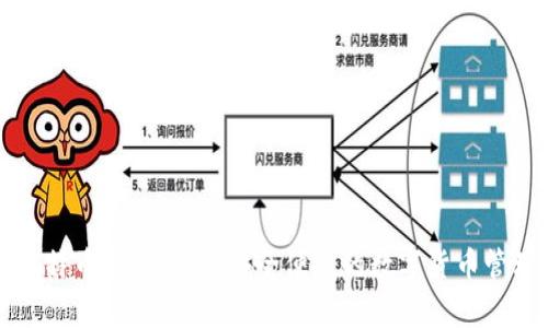 常用比特币手机钱包：安全便捷的数字货币管理工具