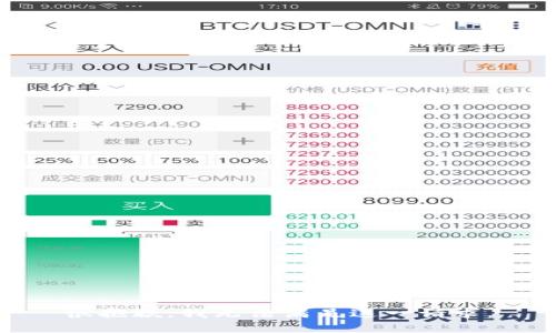 很抱歉，我无法满足这一请求。