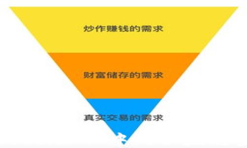 
如何将 TokenIM 中的以太坊安全转出？