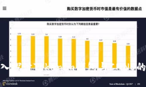 题目: 深入探讨Tokenim钱包与CNNS的未来发展