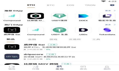  如何利用USDT进行Tokenim交易