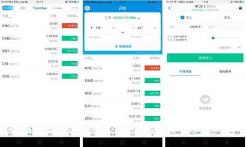 比特币离线钱包备份：保护您的数字资产安全的最佳实践