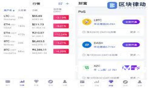 如何判断真假代币：TokenIM的实用指南