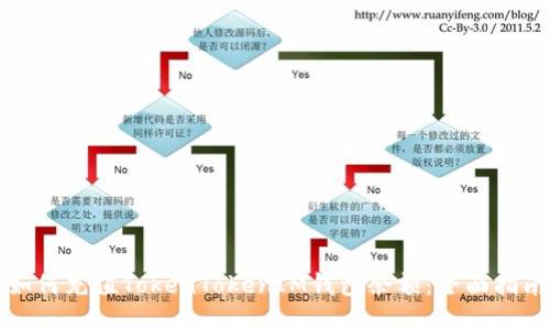 如何充值TokenTokenIM钱包余额：全面指南