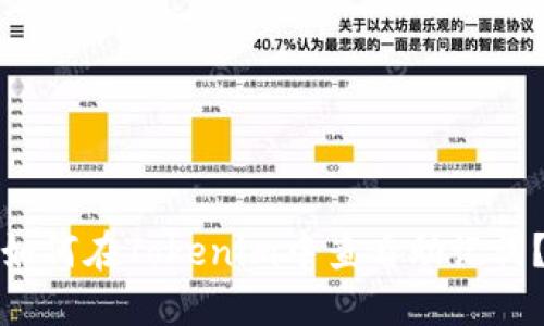 如何在Tokenim中查看助记词？