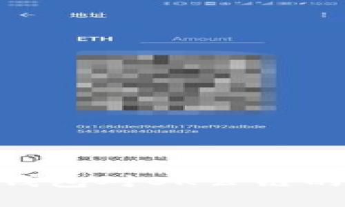 深入探讨Tokenim钱包对OK公链的支持及其应用前景