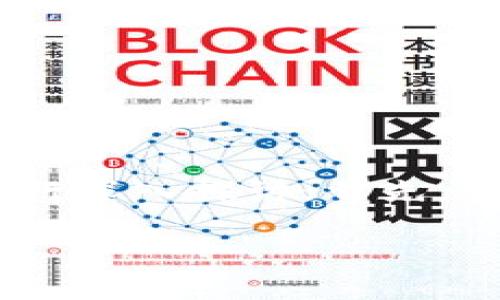 在关于“糖果填写tokenim可以吗”的问题下，我们可以进行深入探讨。首先，我会给出一个可能的和关键词，之后对内容进行详细介绍。

糖果填写Tokenim的必要性与可行性分析