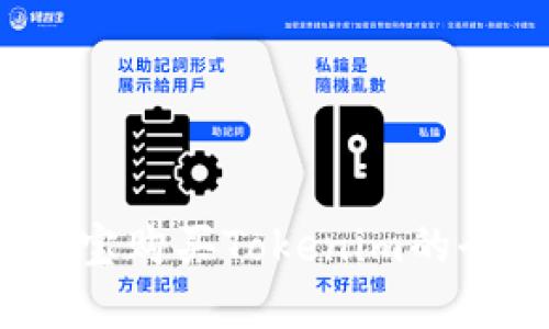  在淘宝购买Tokenim的全攻略