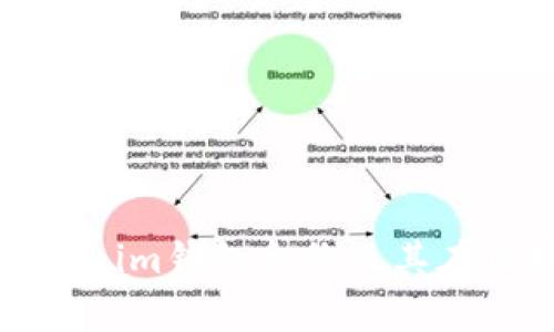 : 深入分析Tokenim钱包合约及其在区块链中的应用