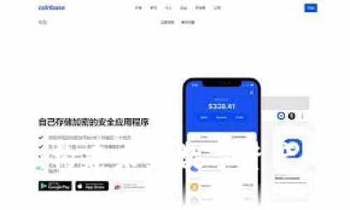  TokenIM：构建未来数字资产的收益模式