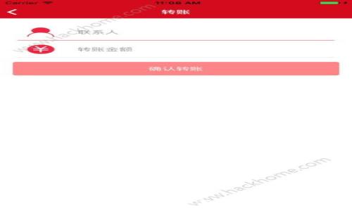   
Tokenim转币失败是否手续费不返还？