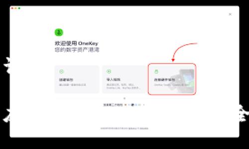 与关键词

理解与应用：Tokenim 平台的全面解析