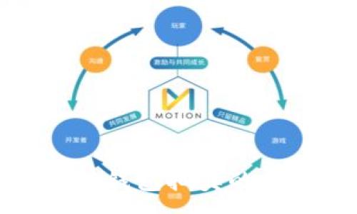 :
探索区块链钱包抽奖的未来与挑战