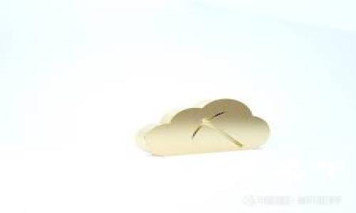 全面解析USDT钱包手机版苹果下载与使用指南