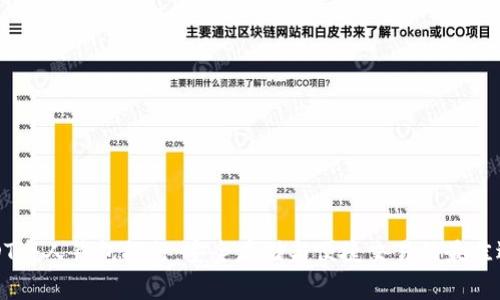 USDT个人钱包排行：安全存储与便捷交易的最佳选择