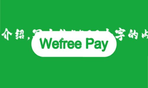 思考一个优质的，放进标签里，和3个相关的关键词 用逗号分隔，关键词放进标签里，然后围绕详细介绍，写大约4500个字的内容，并思考5个可能相关的问题，并逐个问题详细介绍，每个问题介绍内容不少于500字，分段加上：

Tokenim转账不见了：解决与预防