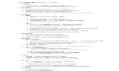 如何重新安装Tokenim：完整指南