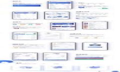 深入探讨以太坊钱包期货：投资机会与风险分析