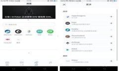 如何安全高效地下载比特币钱包App