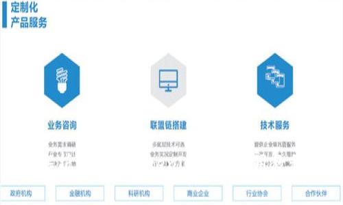 全面解析：TokenTokenIM钱包使用教程视频