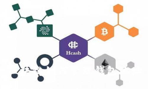 区块链如何管理钱包地址