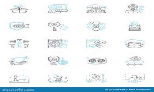 以太坊冷钱包使用方法详解