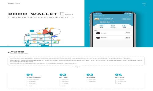 
Understanding Blockchain Wallets: A Comprehensive Guide