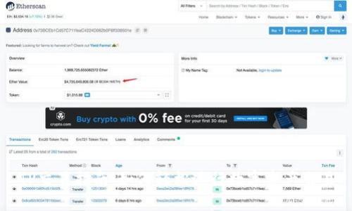 TP交易指南：如何轻松进行数字资产交易