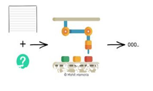 TokenTokenIM是否会退出中国市场？