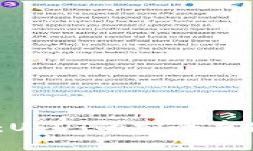 : 火币HECO：USDT的安全存储与便捷交易